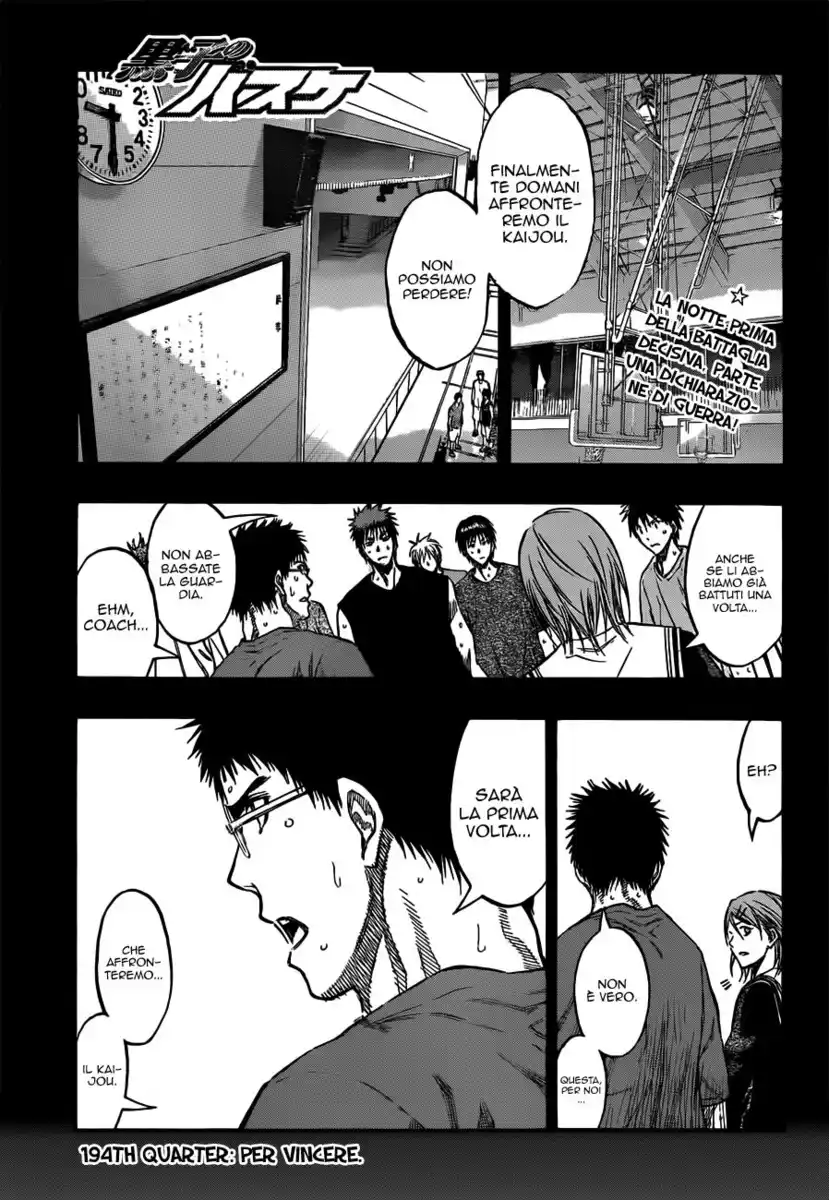 Kuroko no Basket Capitolo 194 page 2