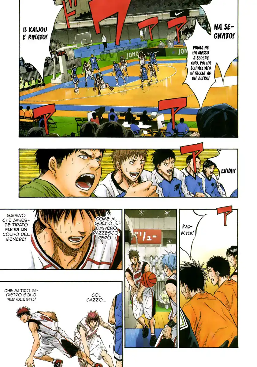 Kuroko no Basket Capitolo 196 page 10