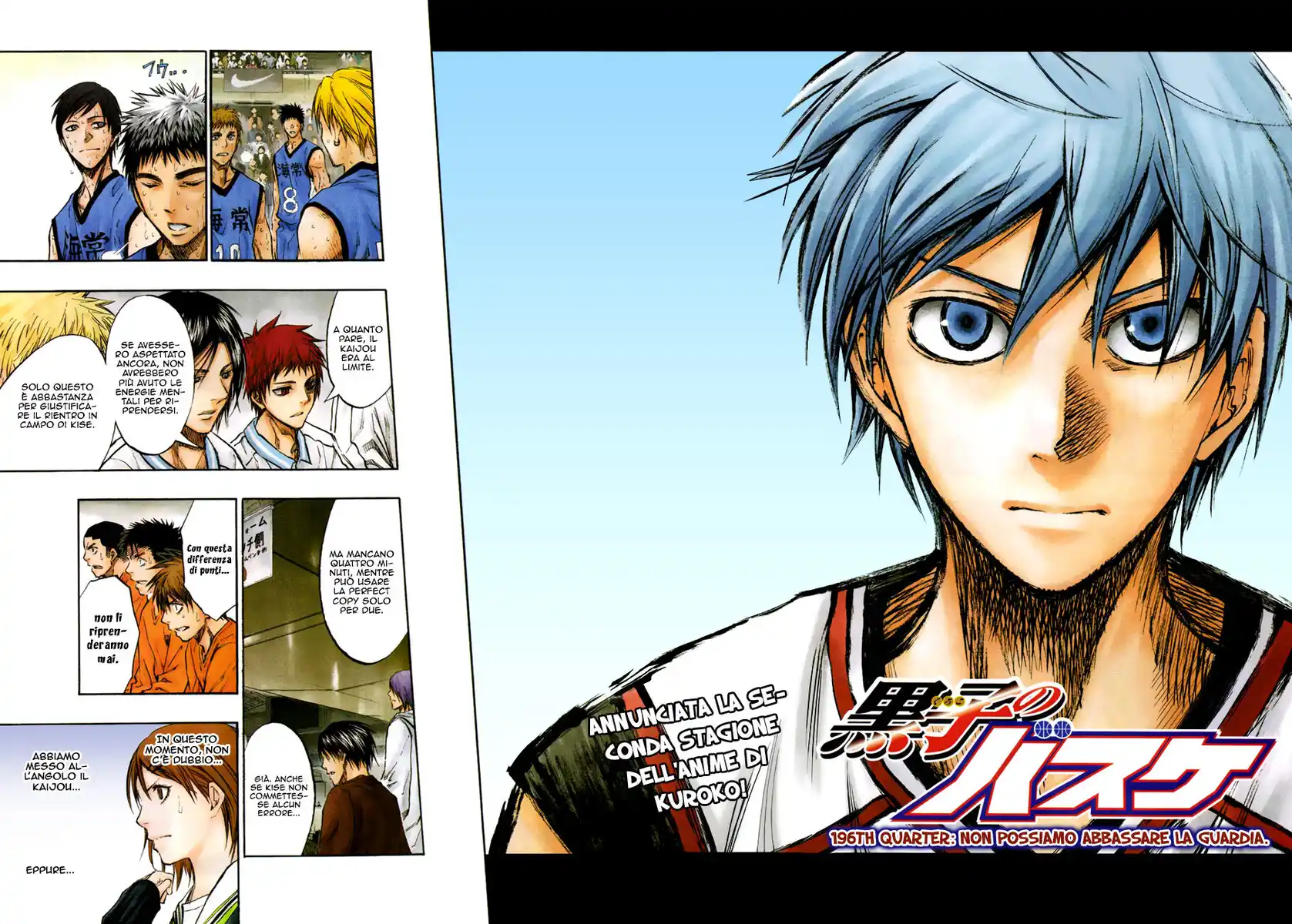 Kuroko no Basket Capitolo 196 page 3