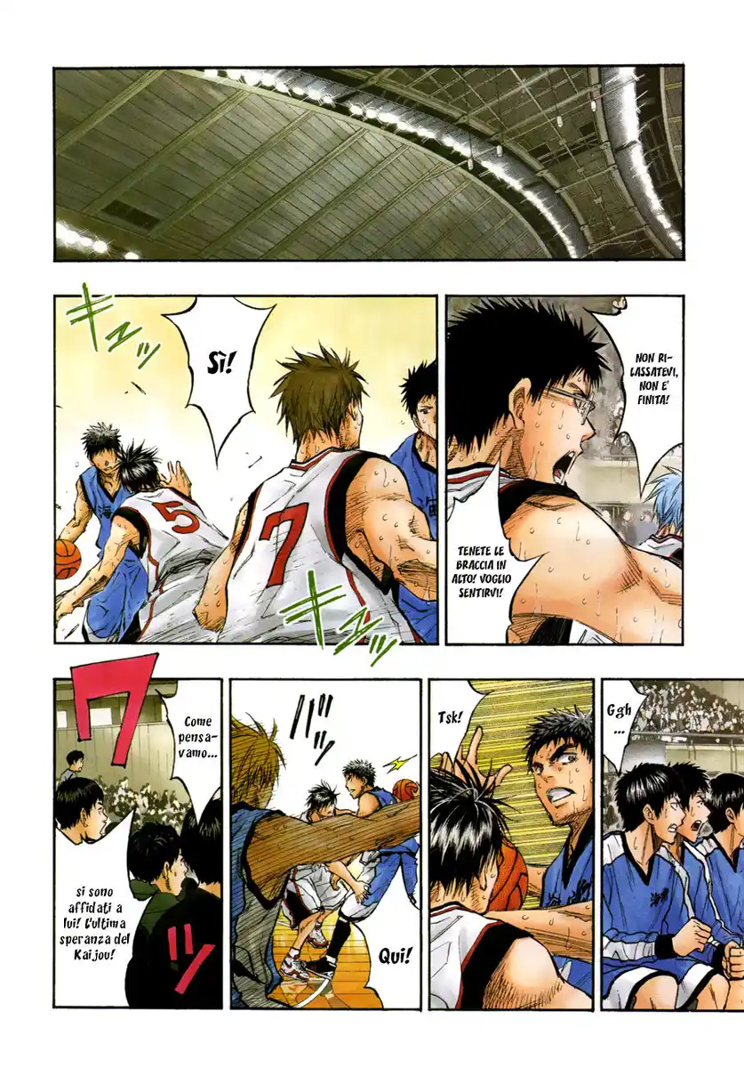 Kuroko no Basket Capitolo 196 page 6