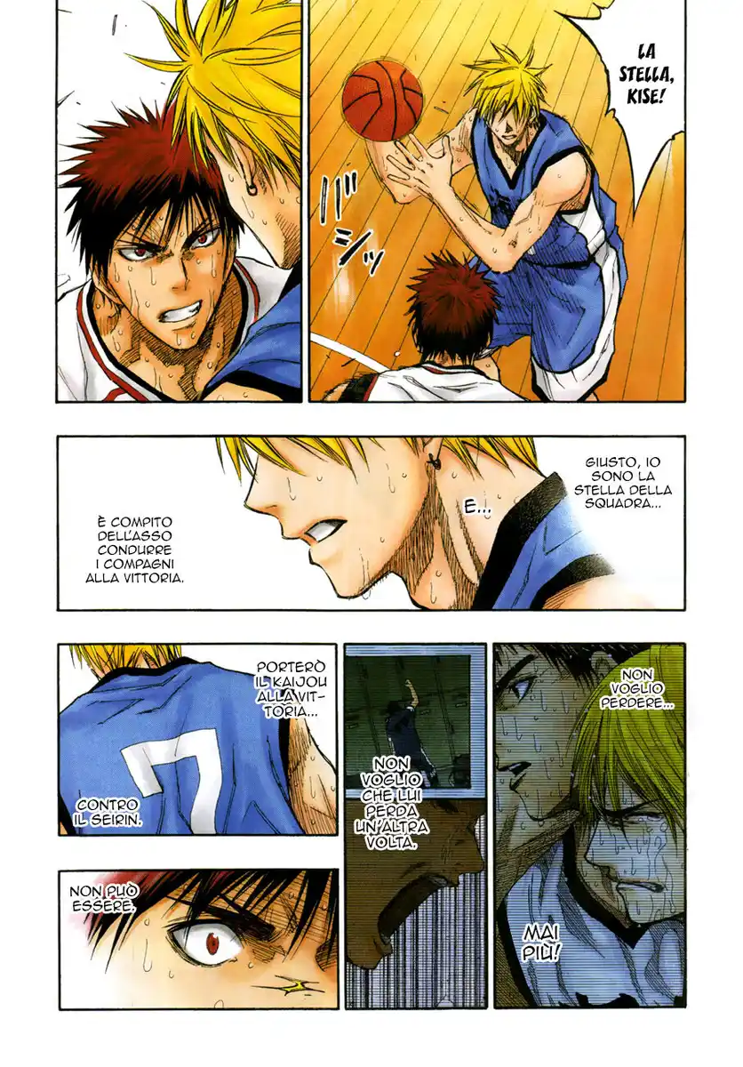 Kuroko no Basket Capitolo 196 page 7