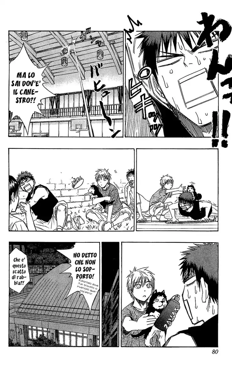 Kuroko no Basket Capitolo 74 page 15