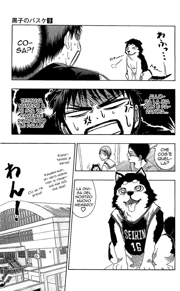 Kuroko no Basket Capitolo 74 page 20