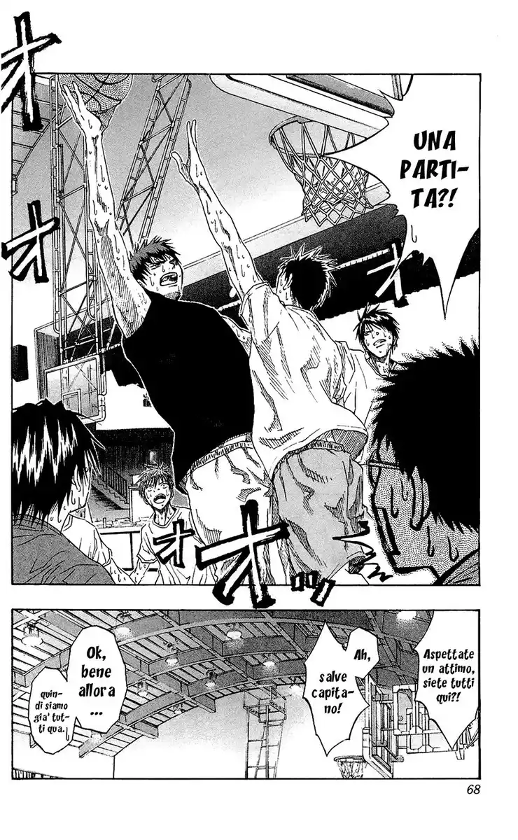 Kuroko no Basket Capitolo 74 page 3