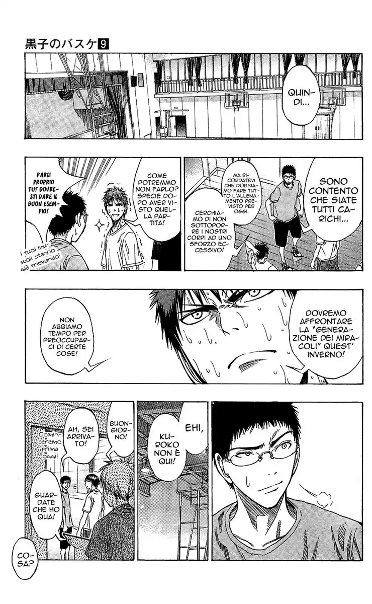 Kuroko no Basket Capitolo 74 page 4