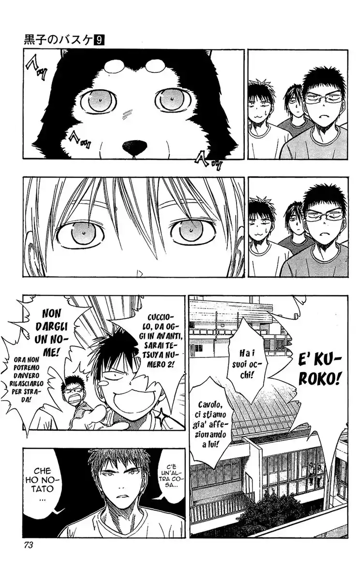 Kuroko no Basket Capitolo 74 page 8