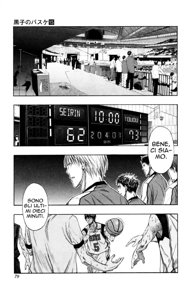 Kuroko no Basket Capitolo 130 page 13