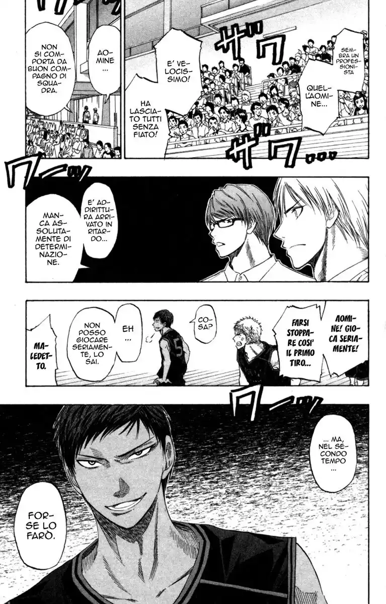 Kuroko no Basket Capitolo 46 page 17