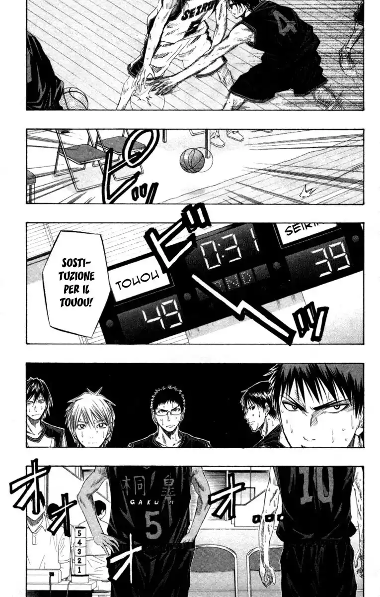 Kuroko no Basket Capitolo 46 page 2