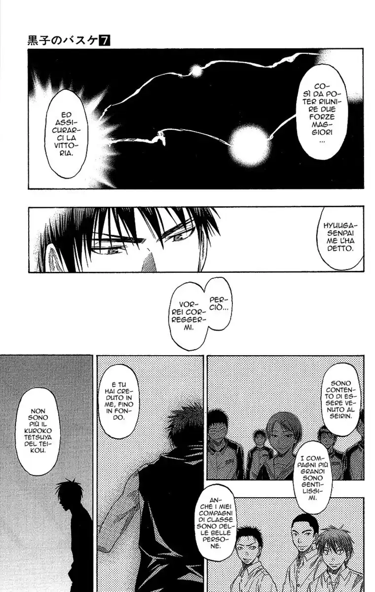 Kuroko no Basket Capitolo 57 page 14