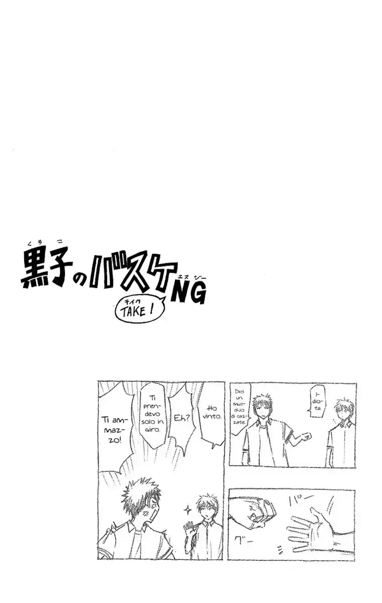 Kuroko no Basket Capitolo 57 page 19