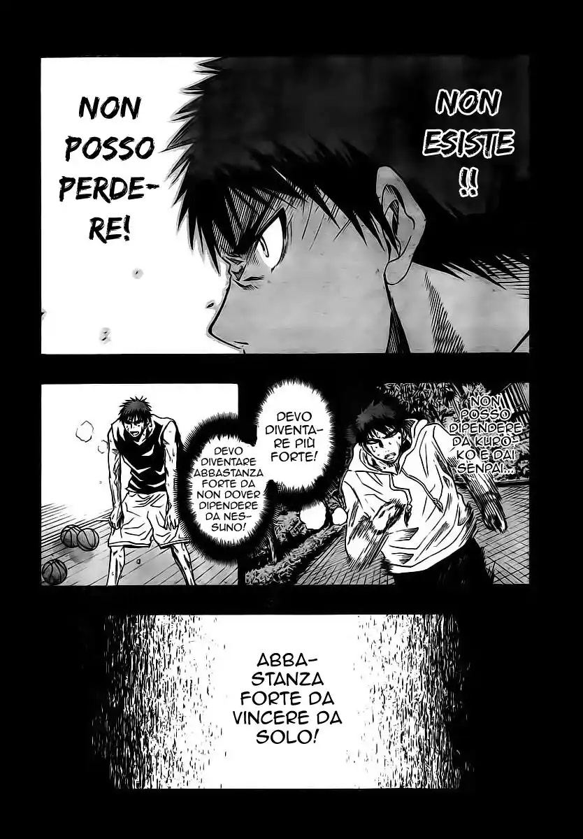 Kuroko no Basket Capitolo 31 page 3