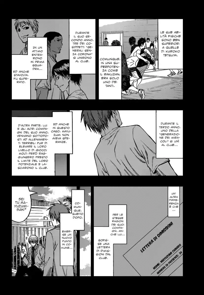 Kuroko no Basket Capitolo 239 page 3