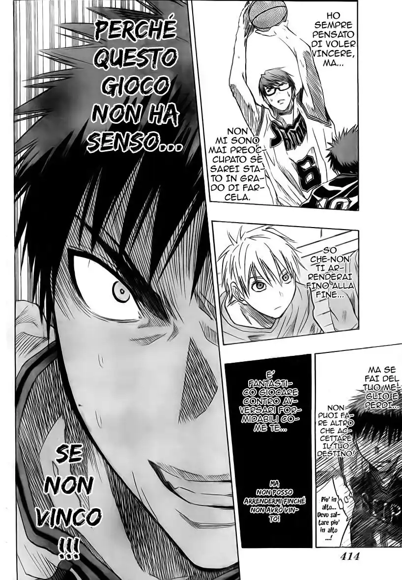 Kuroko no Basket Capitolo 30 page 17