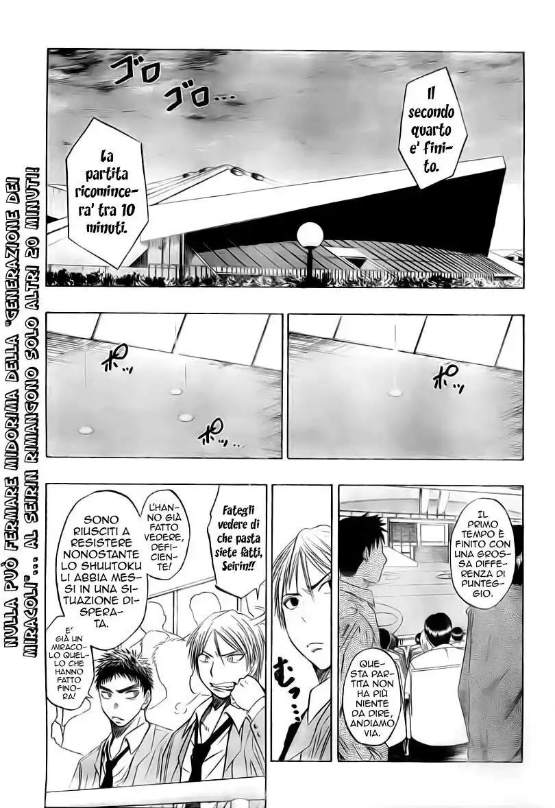 Kuroko no Basket Capitolo 30 page 2