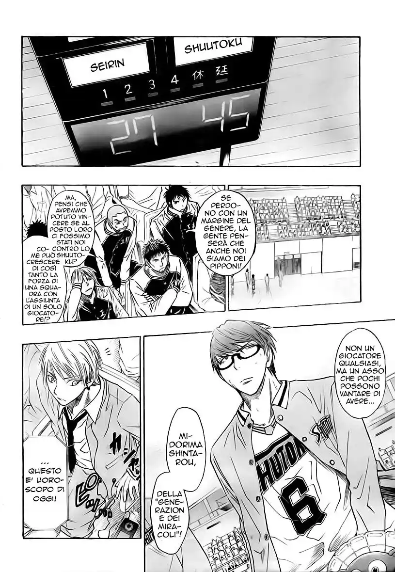 Kuroko no Basket Capitolo 30 page 3