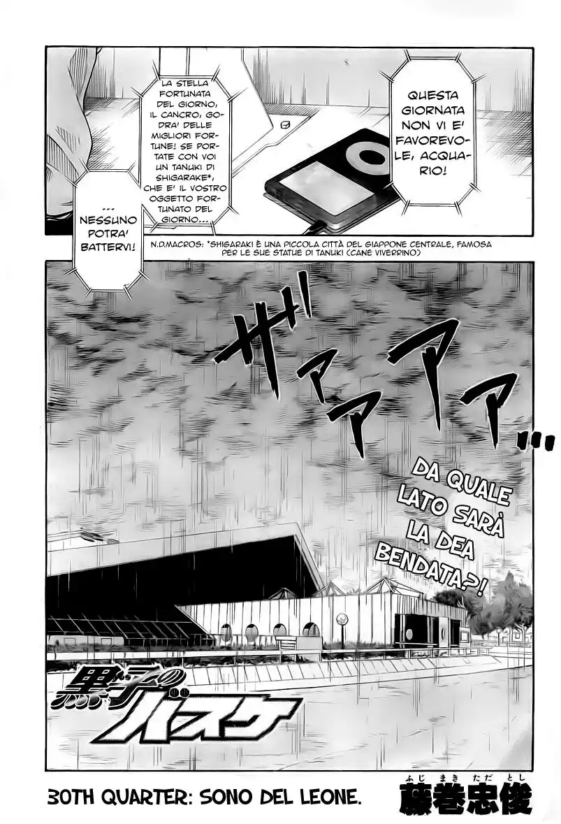 Kuroko no Basket Capitolo 30 page 4