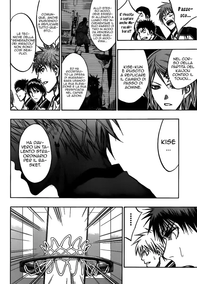 Kuroko no Basket Capitolo 173 page 7