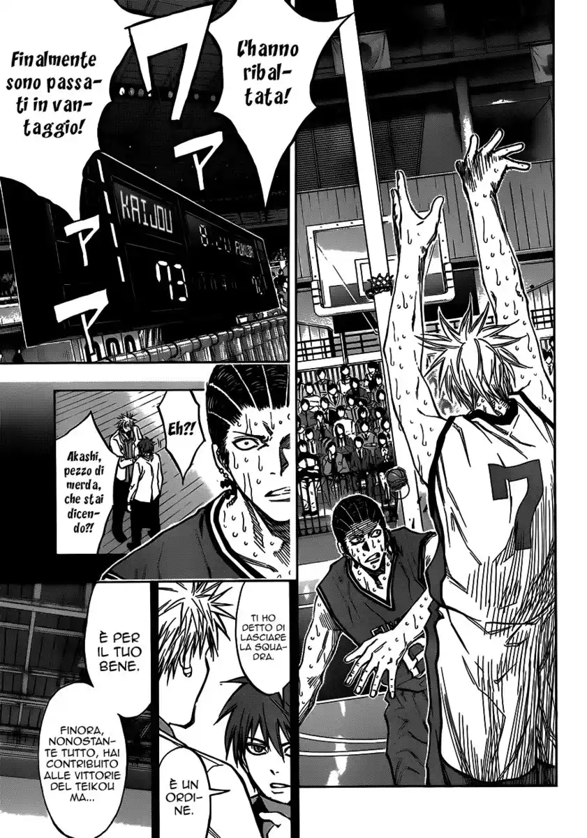 Kuroko no Basket Capitolo 173 page 8