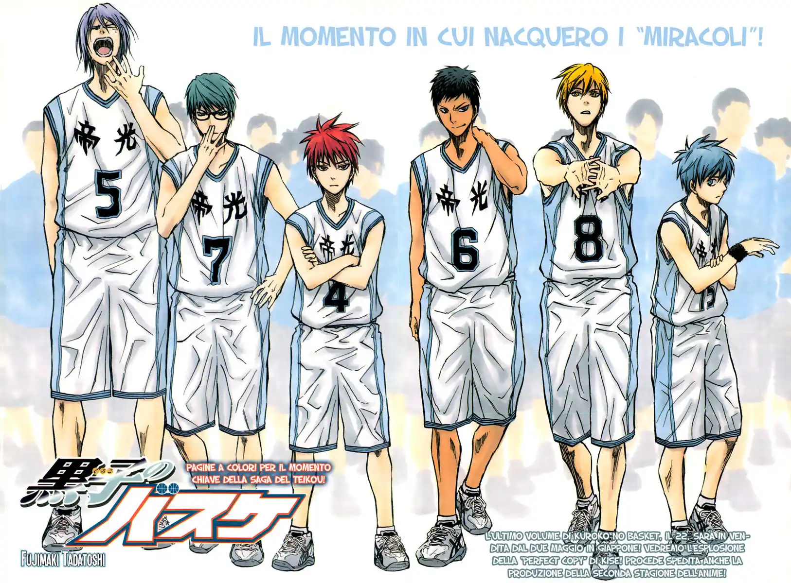 Kuroko no Basket Capitolo 206 page 4