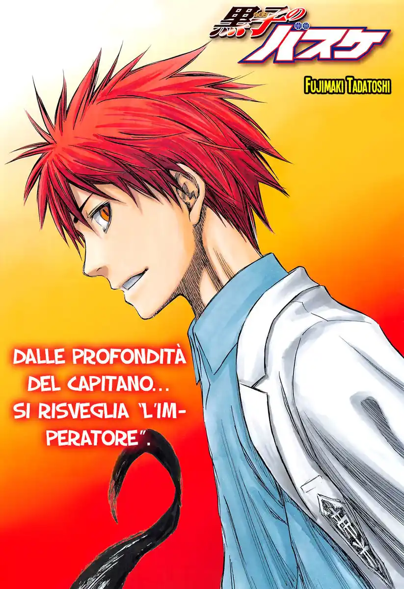 Kuroko no Basket Capitolo 223 page 2