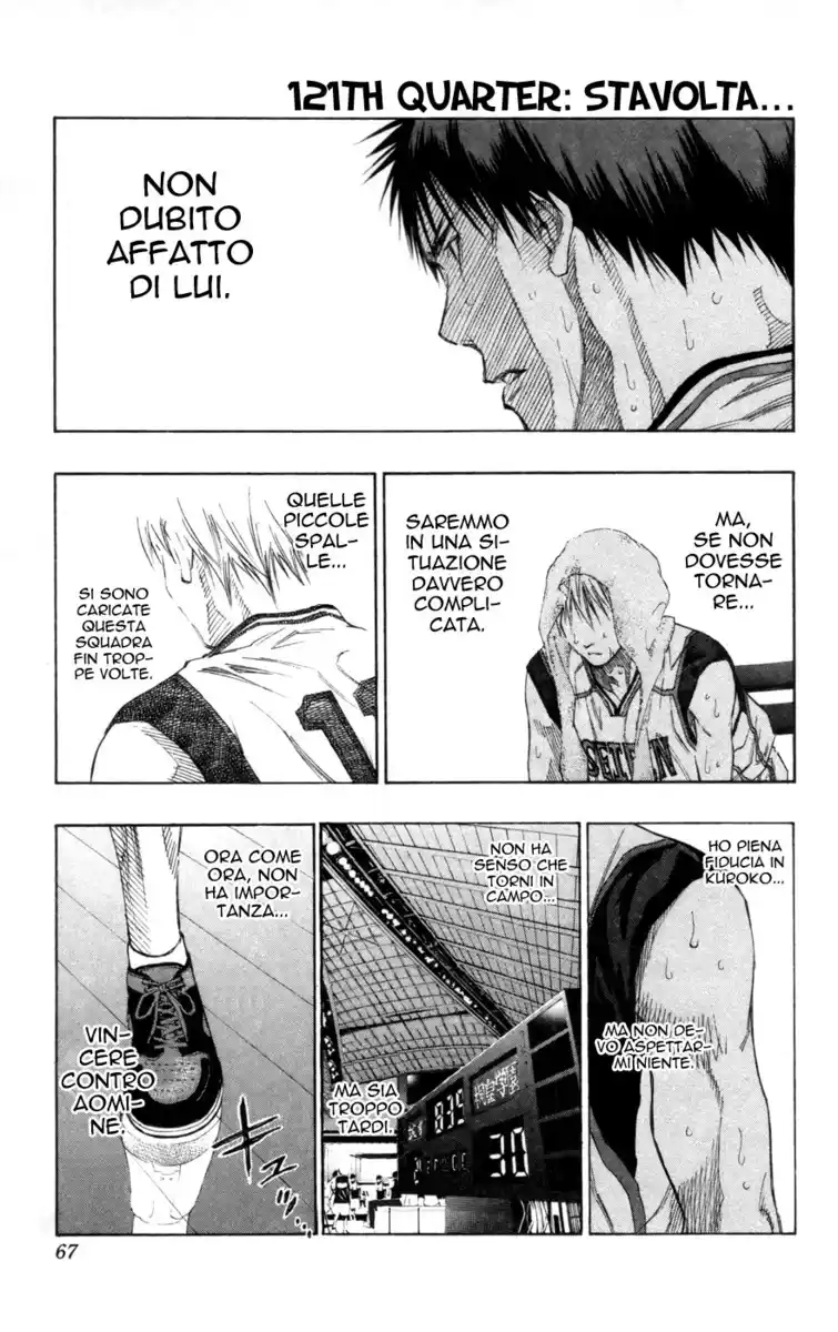 Kuroko no Basket Capitolo 121 page 2