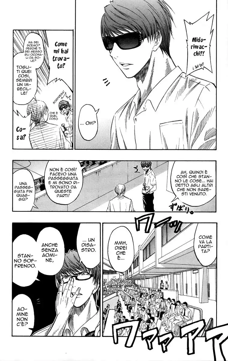 Kuroko no Basket Capitolo 43 page 17