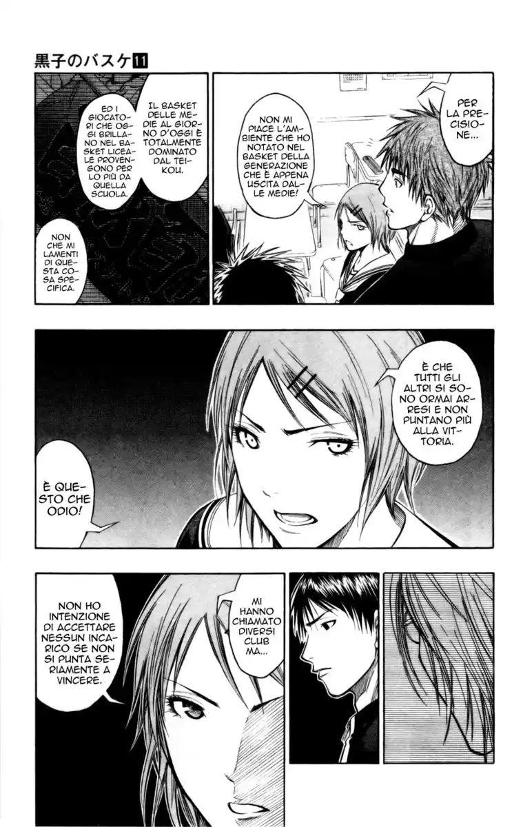 Kuroko no Basket Capitolo 96 page 4