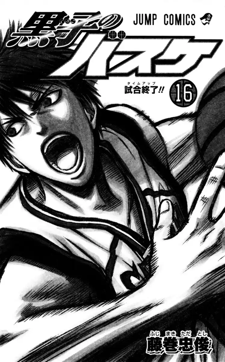 Kuroko no Basket Capitolo 136 page 3