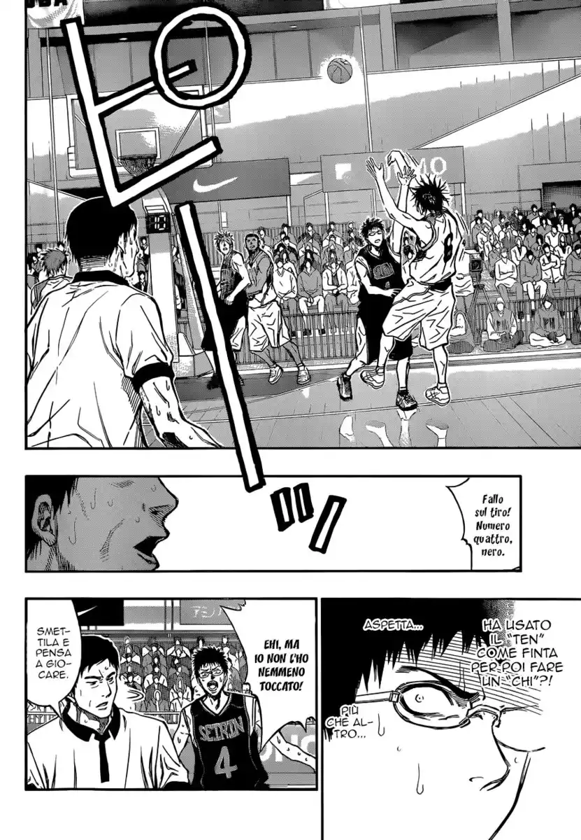 Kuroko no Basket Capitolo 246 page 23