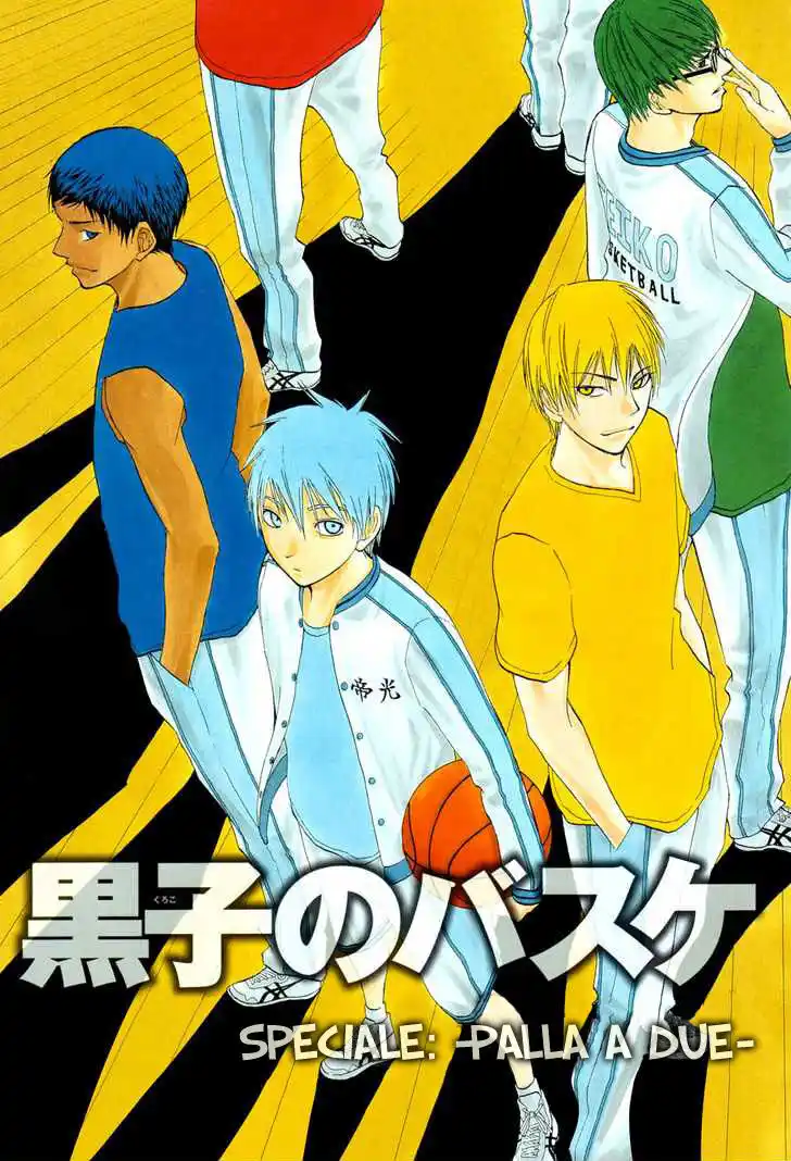 Kuroko no Basket Capitolo 62.5 page 2