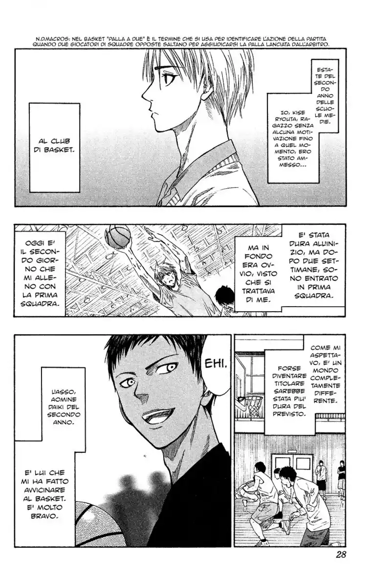 Kuroko no Basket Capitolo 62.5 page 3