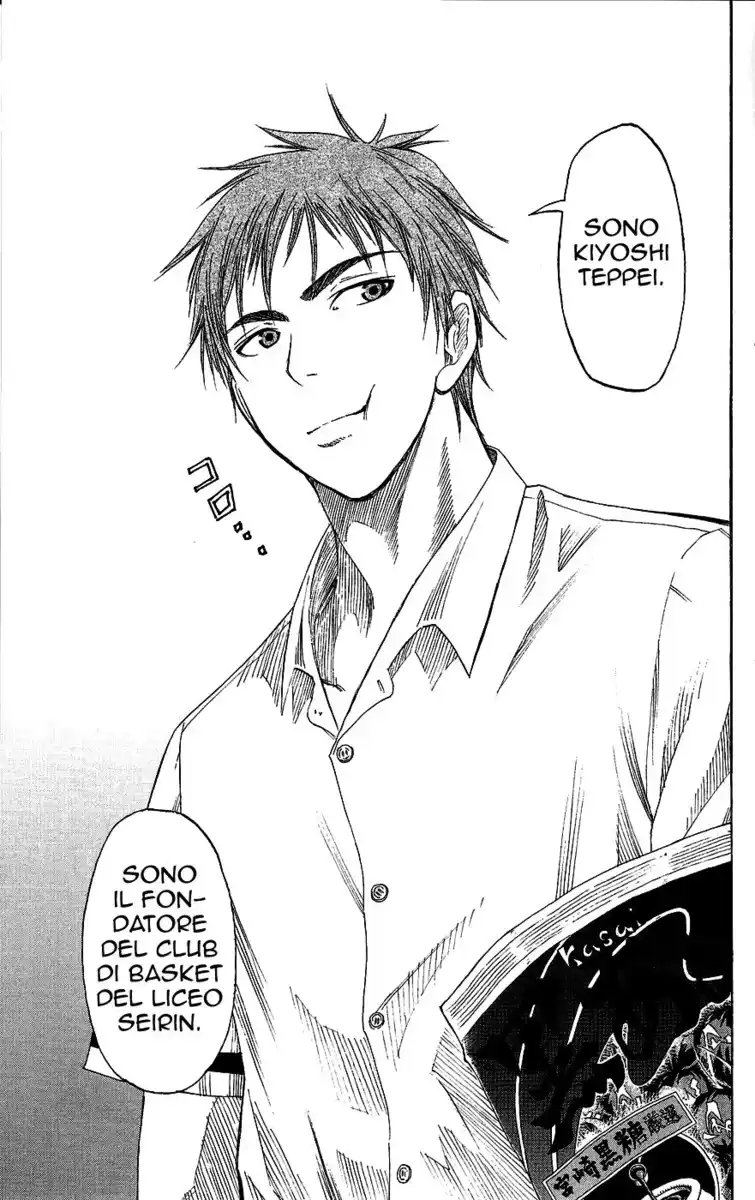 Kuroko no Basket Capitolo 53 page 27