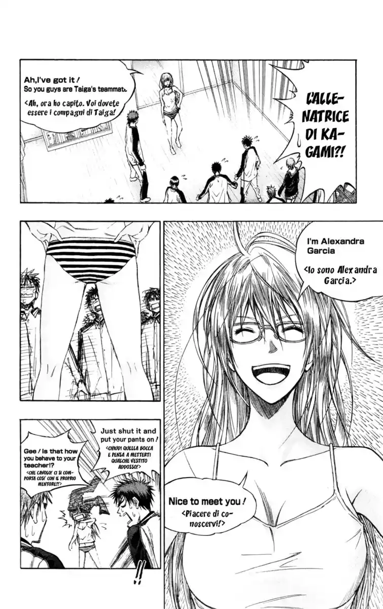 Kuroko no Basket Capitolo 141 page 3