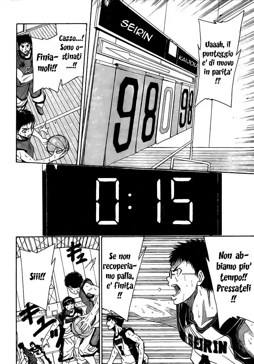 Kuroko no Basket Capitolo 09 page 14