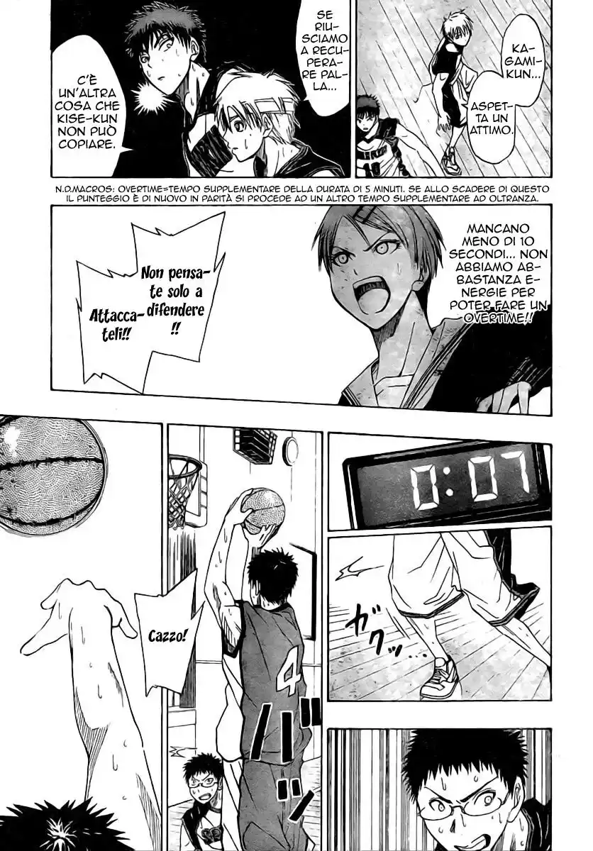 Kuroko no Basket Capitolo 09 page 15