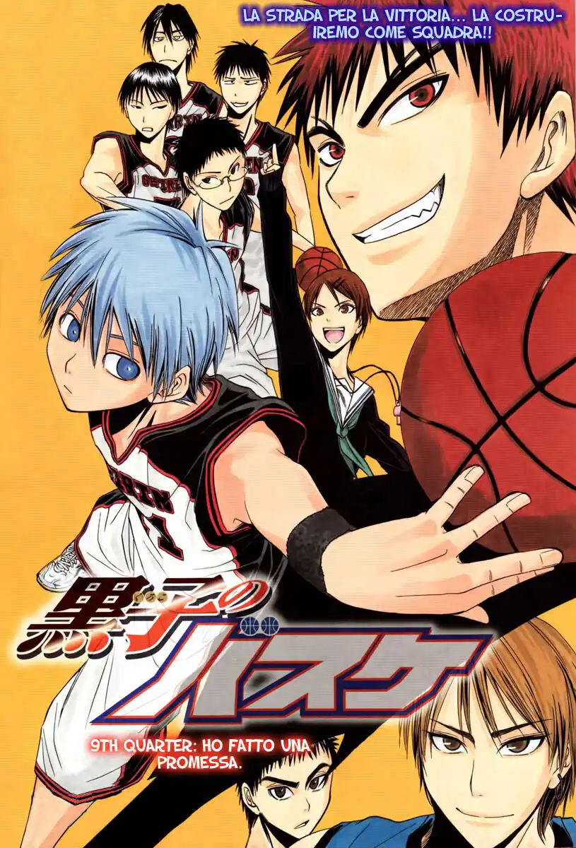 Kuroko no Basket Capitolo 09 page 2