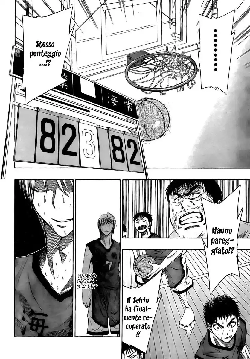 Kuroko no Basket Capitolo 09 page 8