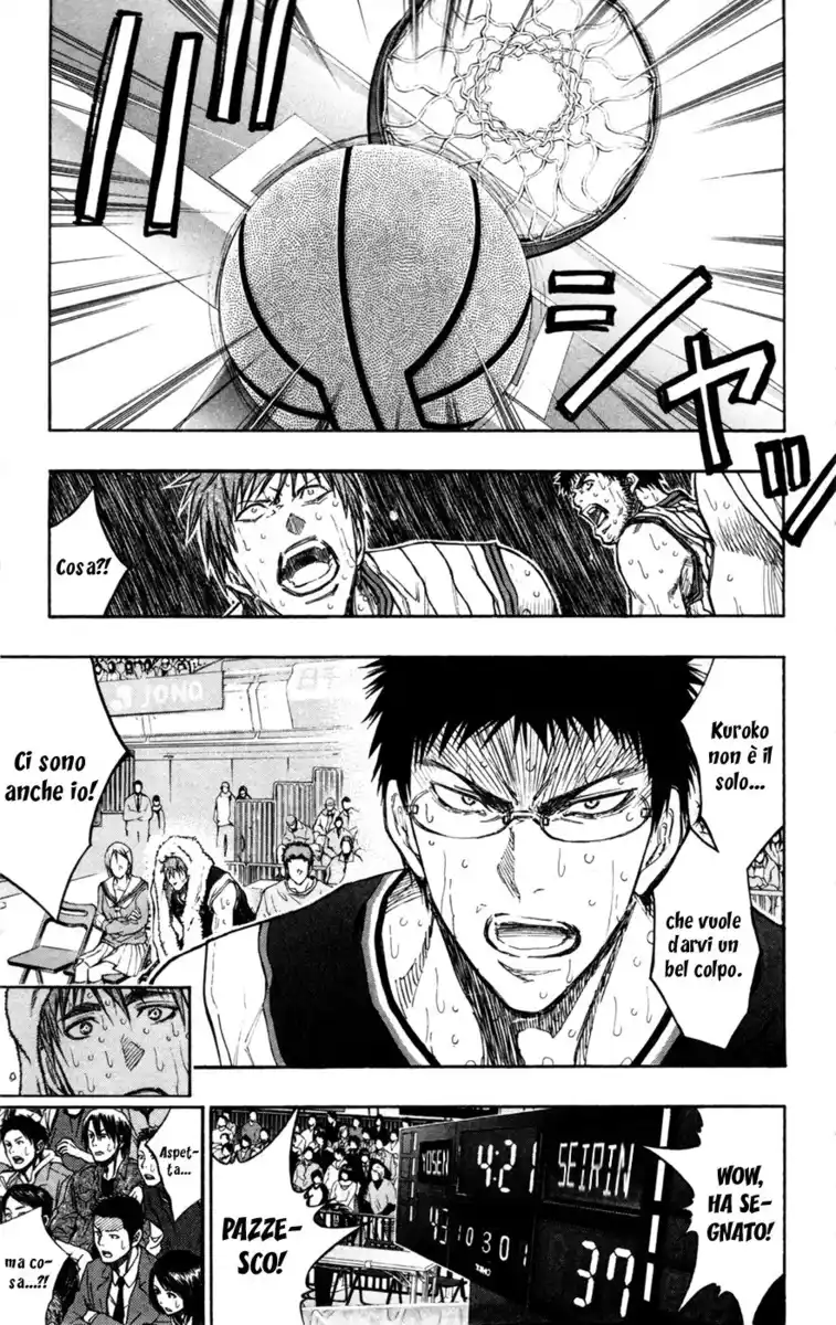 Kuroko no Basket Capitolo 159 page 14