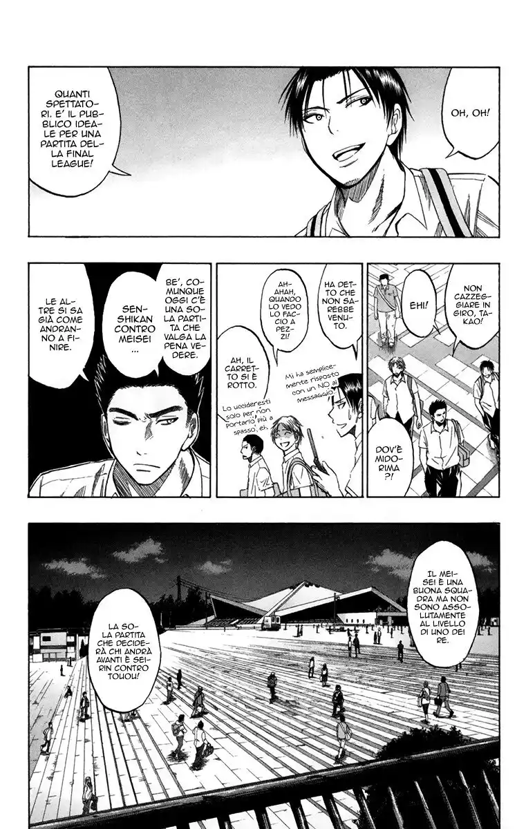 Kuroko no Basket Capitolo 42 page 11