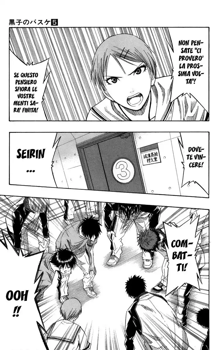 Kuroko no Basket Capitolo 42 page 16