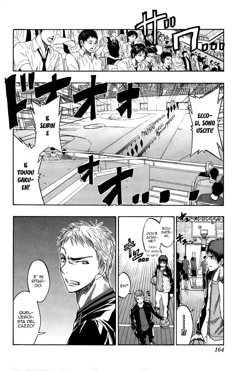 Kuroko no Basket Capitolo 42 page 17