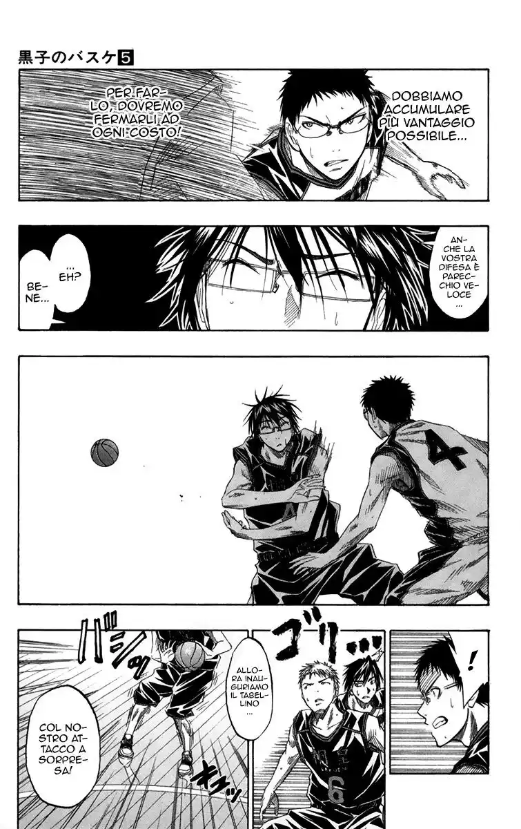 Kuroko no Basket Capitolo 42 page 23