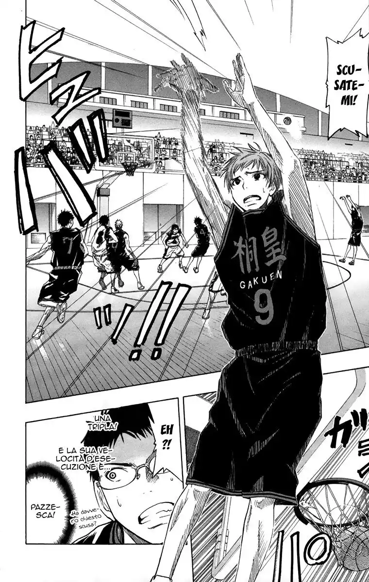 Kuroko no Basket Capitolo 42 page 24