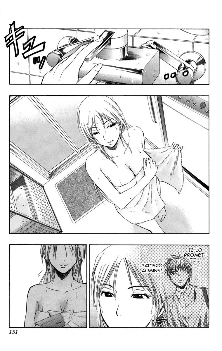 Kuroko no Basket Capitolo 42 page 4