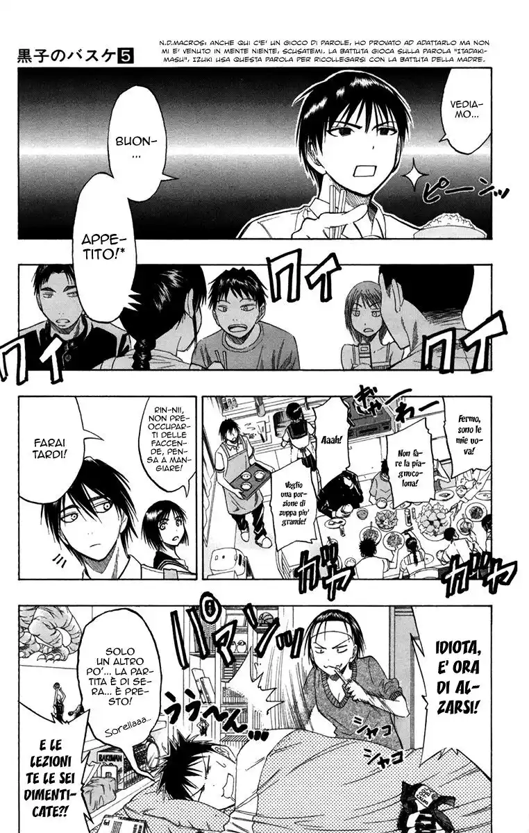 Kuroko no Basket Capitolo 42 page 6