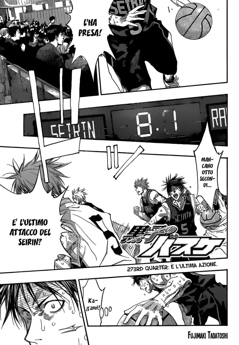 Kuroko no Basket Capitolo 273 page 2