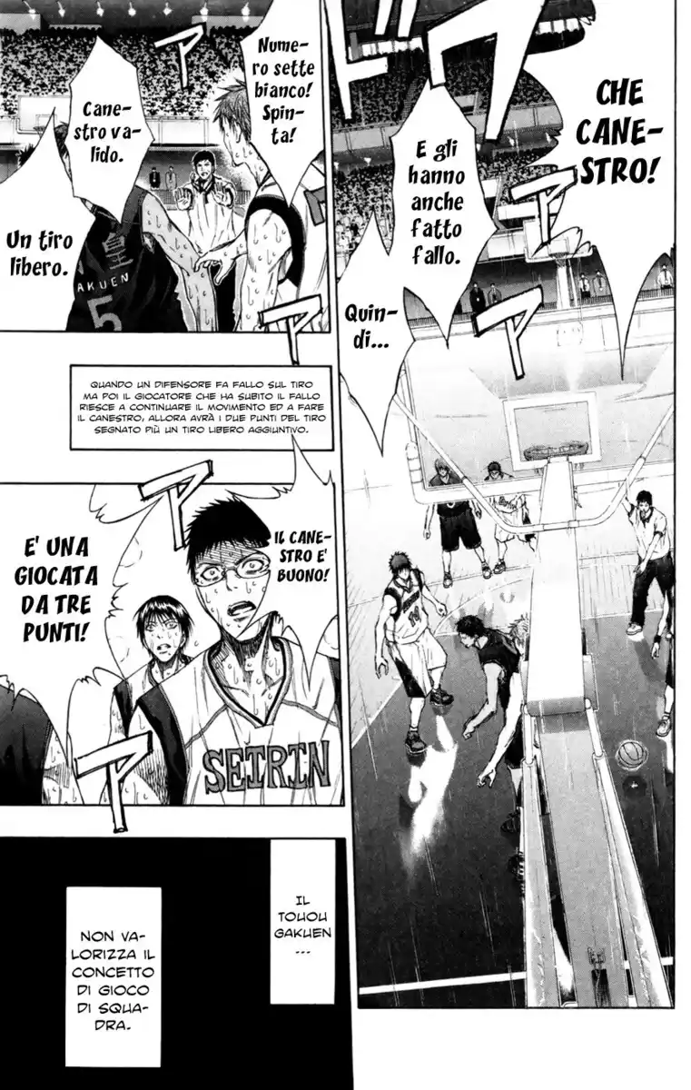 Kuroko no Basket Capitolo 131 page 13