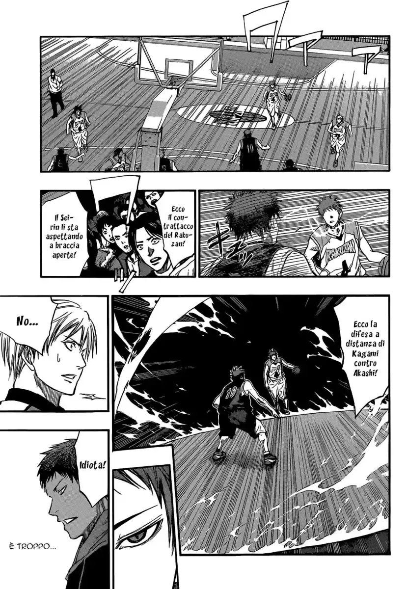 Kuroko no Basket Capitolo 255 page 14