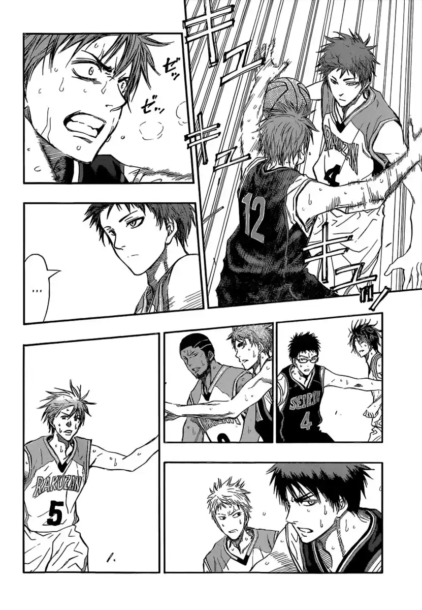 Kuroko no Basket Capitolo 241 page 4